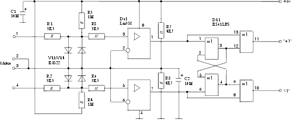 Регулируемый биполярный блок питания с микроконтроллером 0-15 V. 5 A.